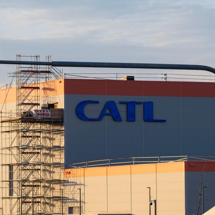 A CATL factory